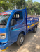 পিকআপ ভাড়া বগুড়া  ০১৭৭১৫৩৬৯৯৯ Bogura Pickup Truck Rent